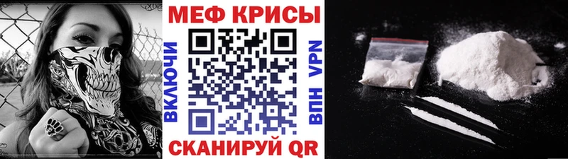  COCAIN Тобольск