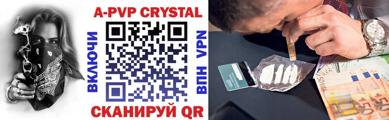 Alfa_PVP СК КРИС  Тобольск 