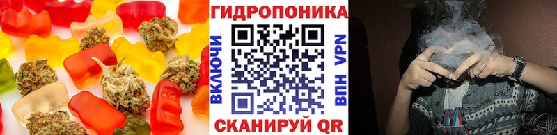 Canna-Cookies конопля  Тобольск 