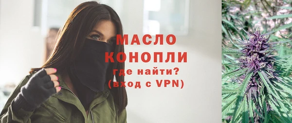ALPHA-PVP Алексеевка