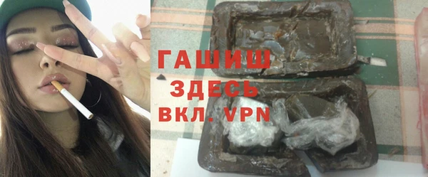 2c-b Кодинск
