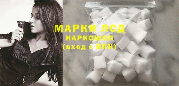 меф Абдулино