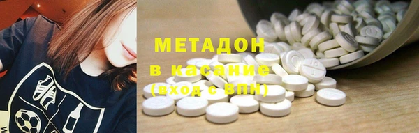 синтетический гашиш Алзамай