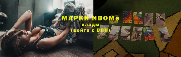 Альфа ПВП Зеленодольск