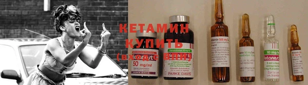 ешки Абинск