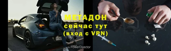 синтетический гашиш Алзамай