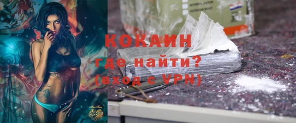 скорость mdpv Козельск