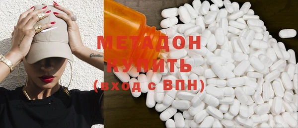 синтетический гашиш Алзамай