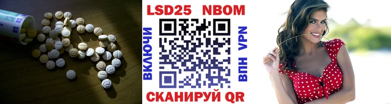 Лсд 25 экстази кислота  Тобольск 