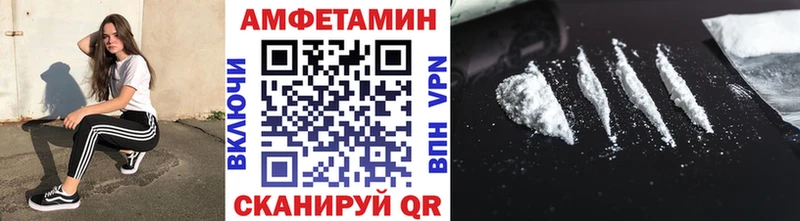 blacksprut ССЫЛКА  Тобольск  Метамфетамин винт 