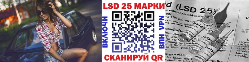 Марки N-bome 1,8мг купить наркотики сайты Тобольск