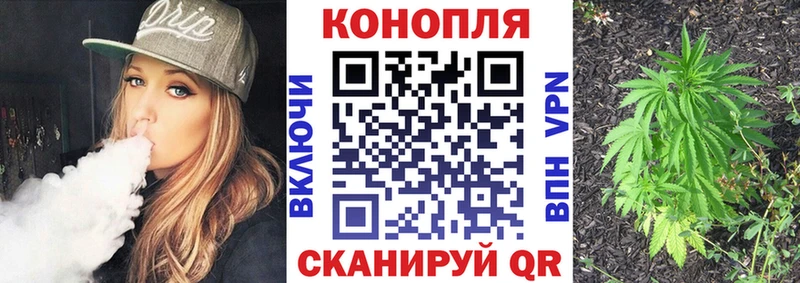 Конопля индика  блэк спрут ссылки  Тобольск 